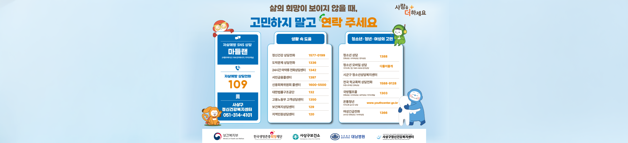 메인 이미지4