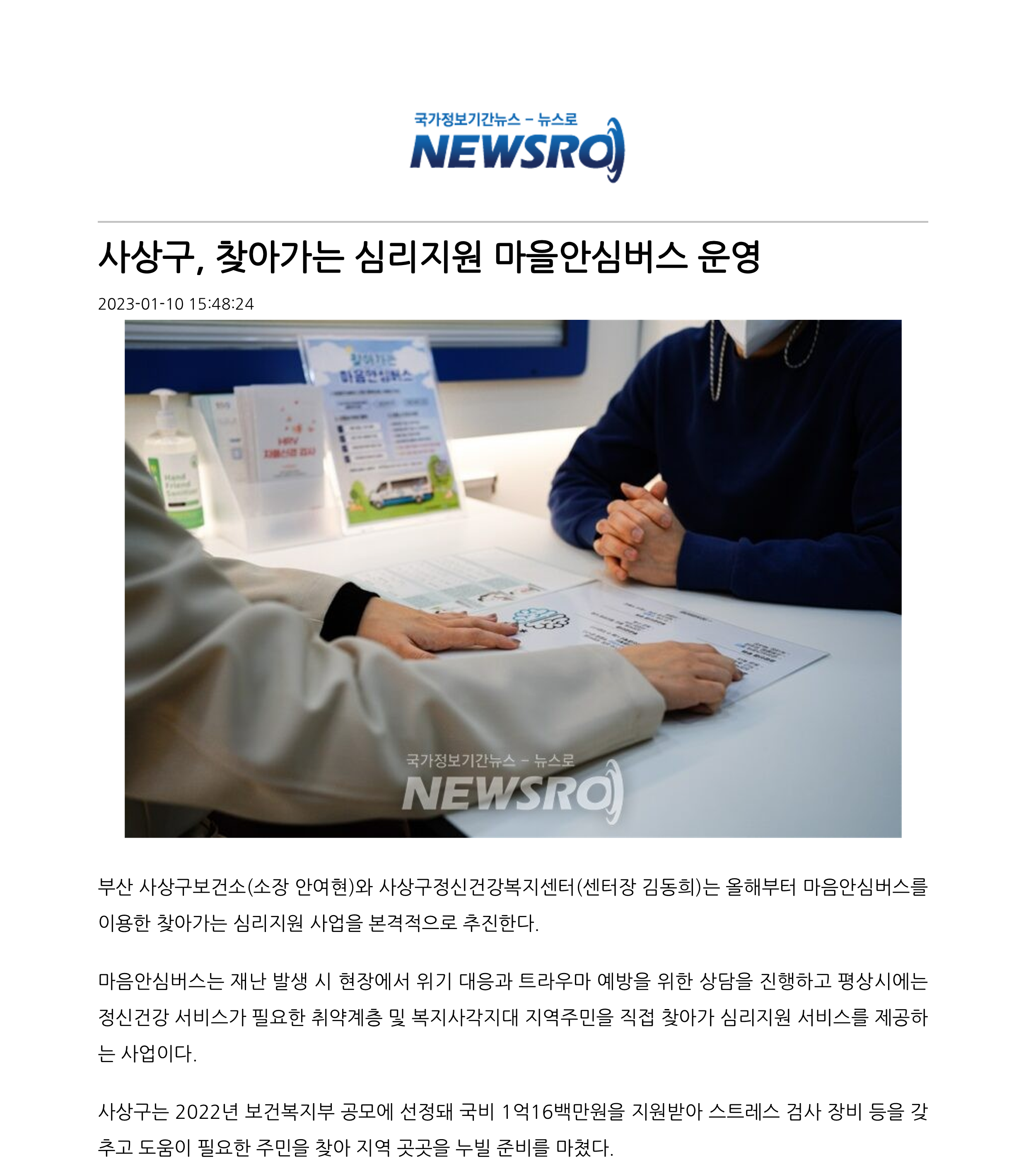 첨부파일