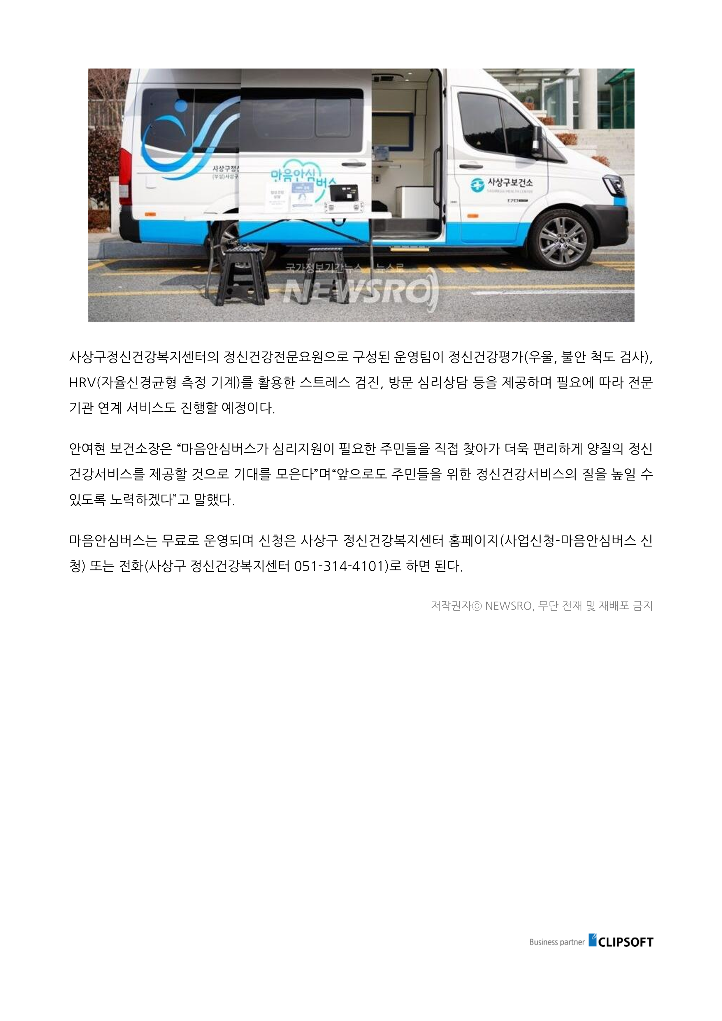 첨부파일