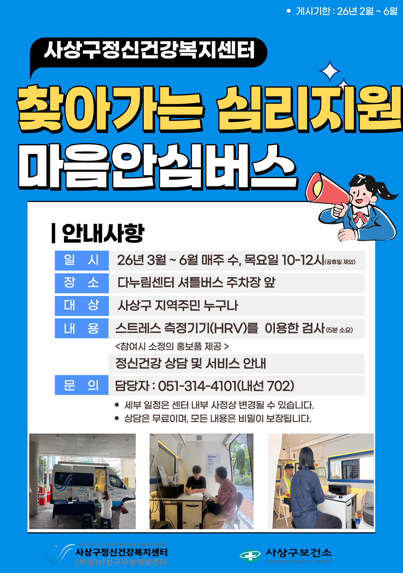 첨부파일