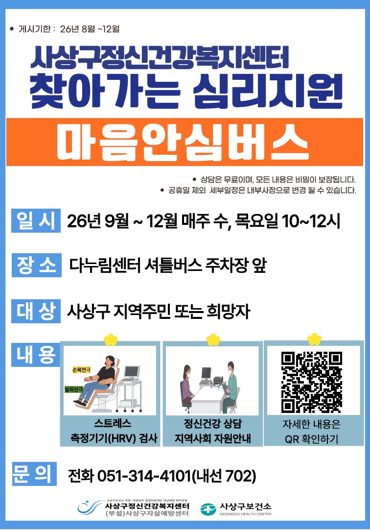 첨부파일