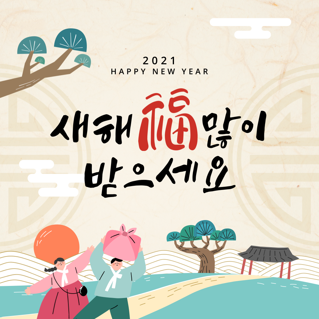 첨부파일