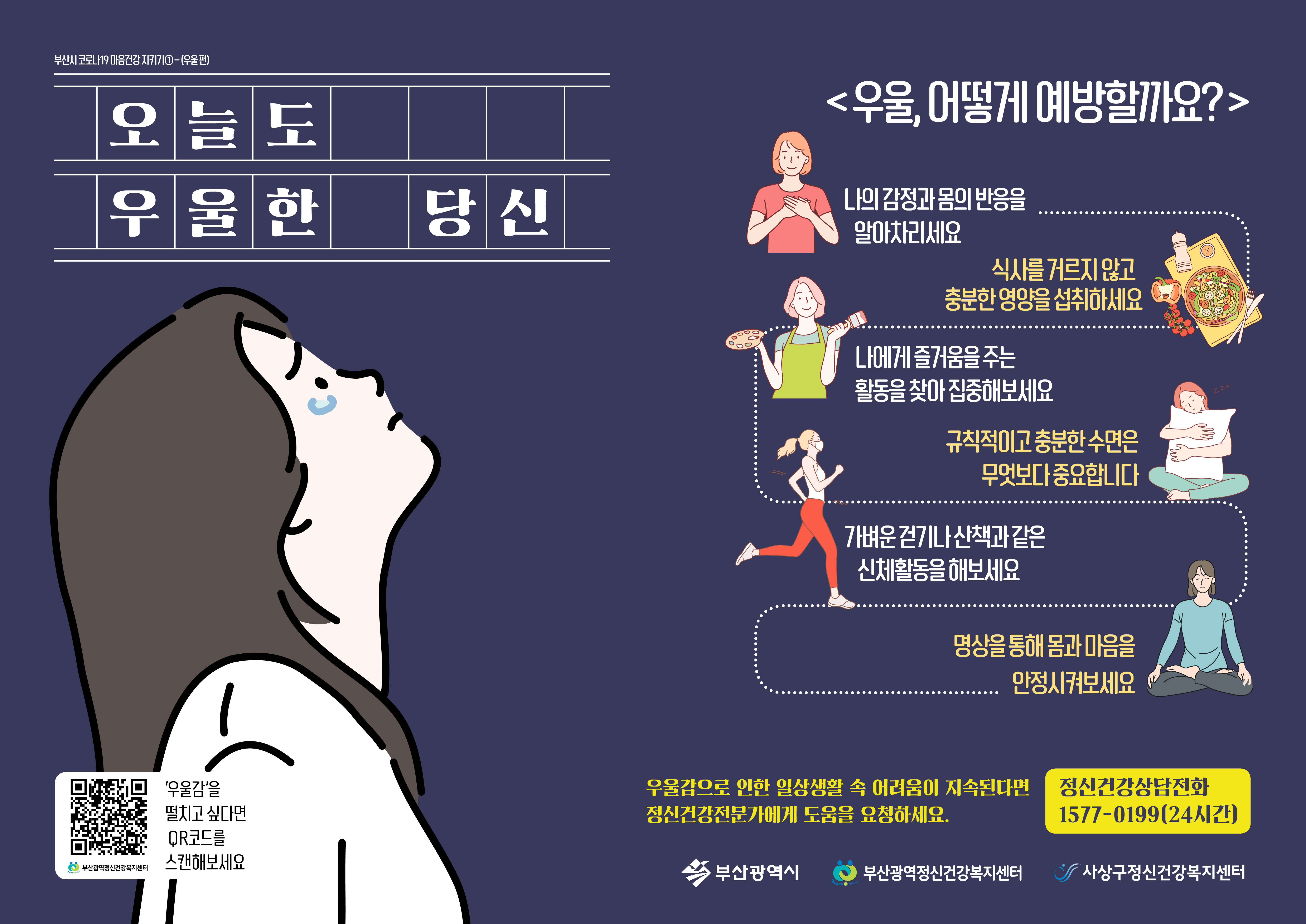 첨부파일