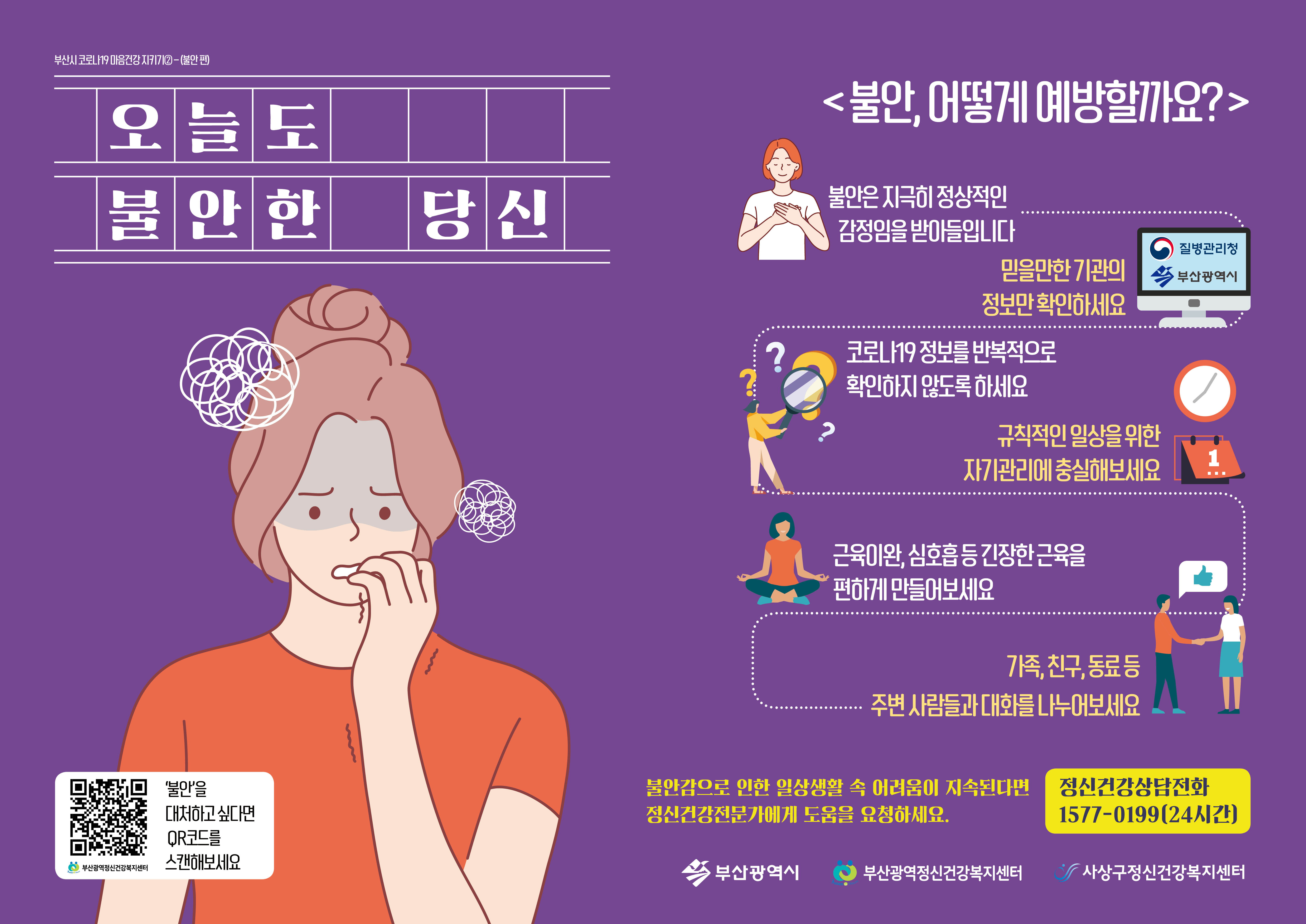 첨부파일