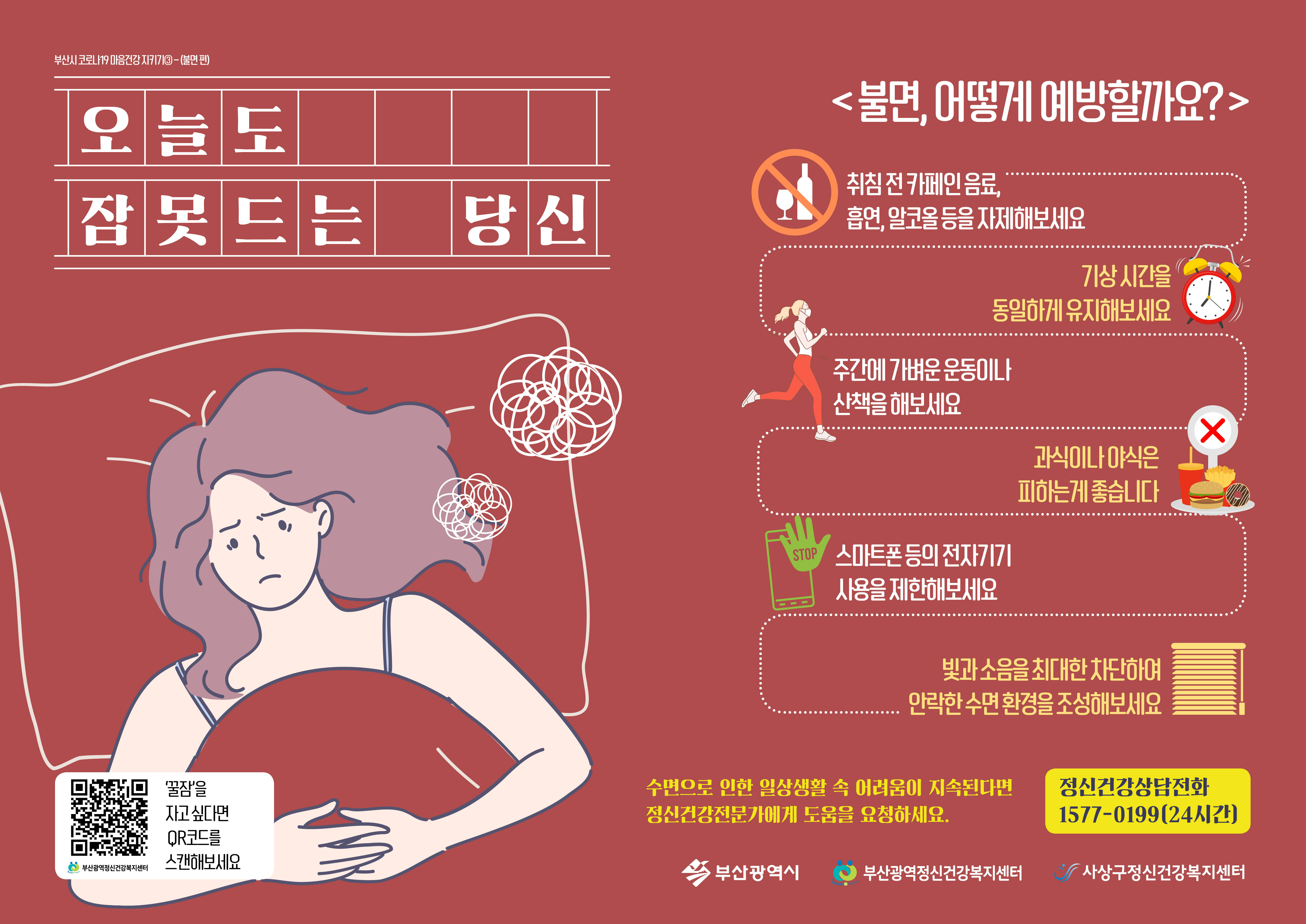 첨부파일
