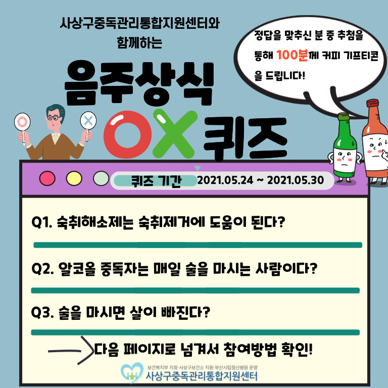 첨부파일