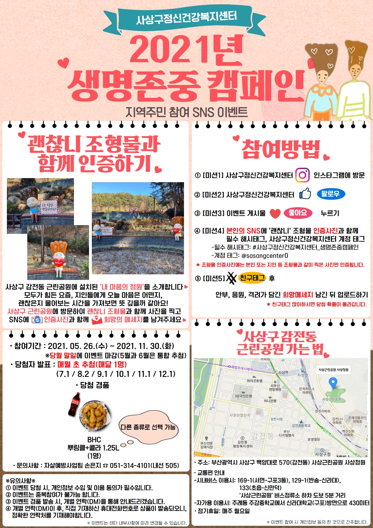 첨부파일