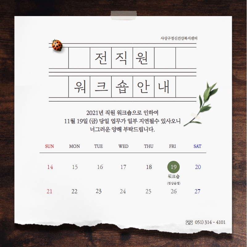 첨부파일