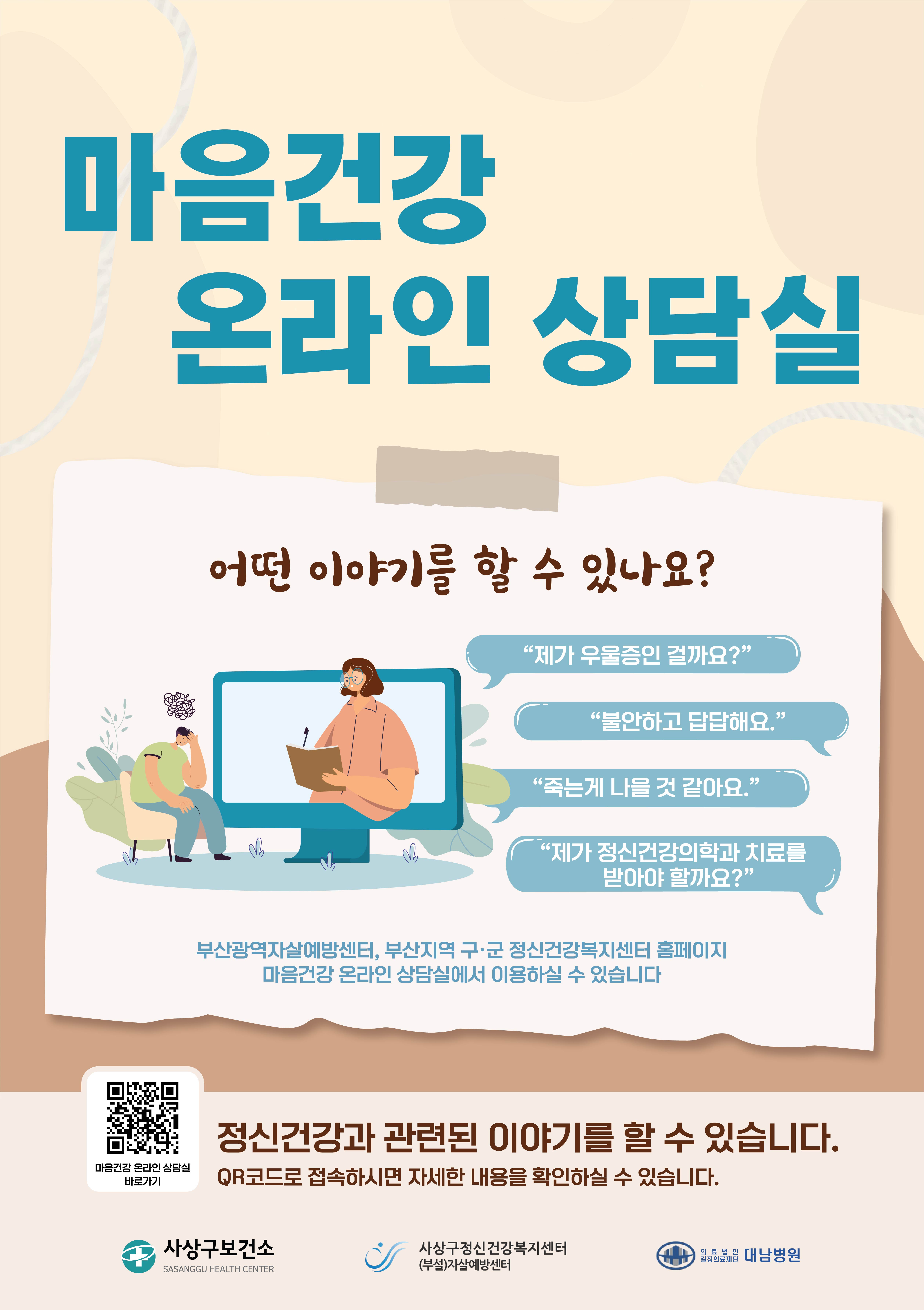 첨부파일