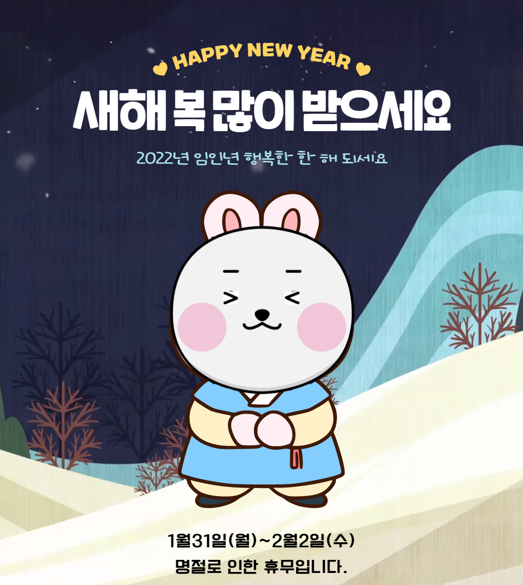 첨부파일