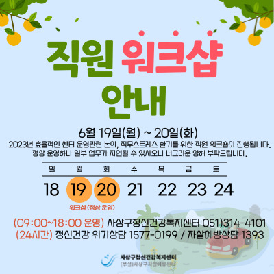 첨부파일