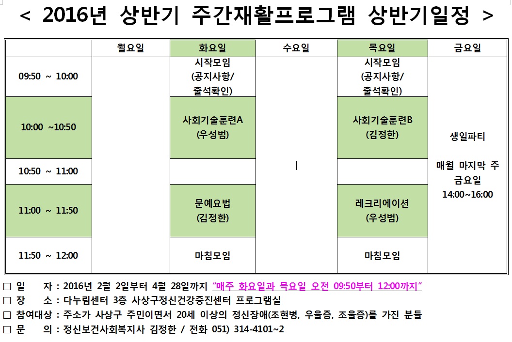 첨부파일