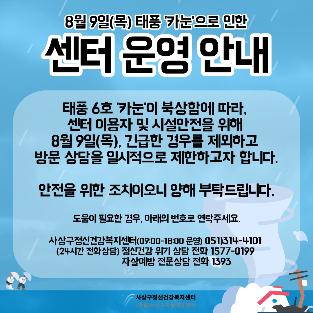 첨부파일