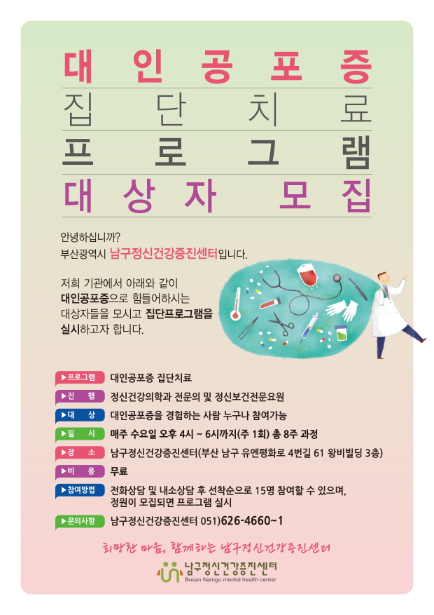 첨부파일