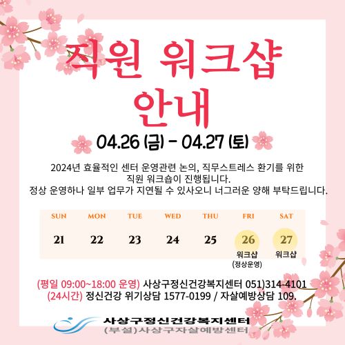 첨부파일