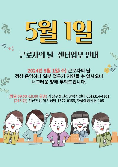 첨부파일