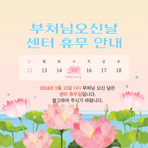 첨부파일