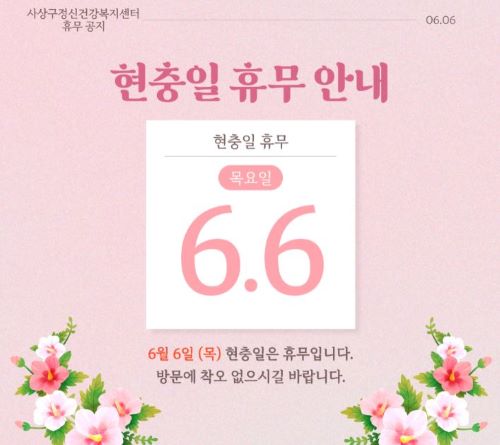 첨부파일