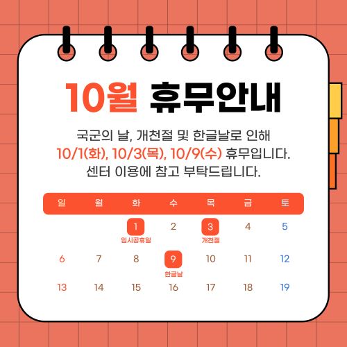 첨부파일