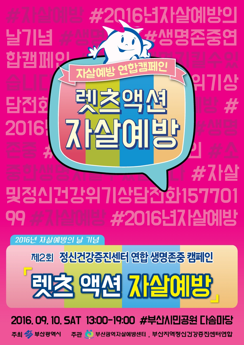 첨부파일