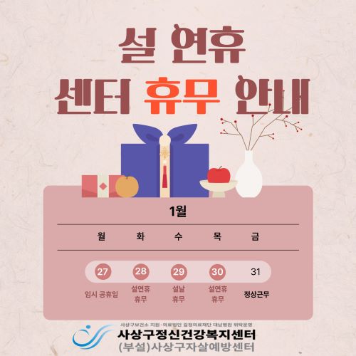 첨부파일