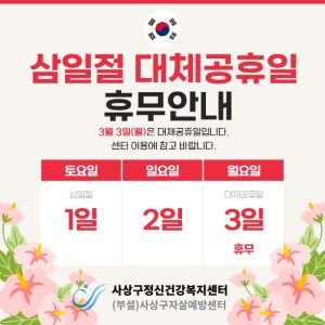 첨부파일