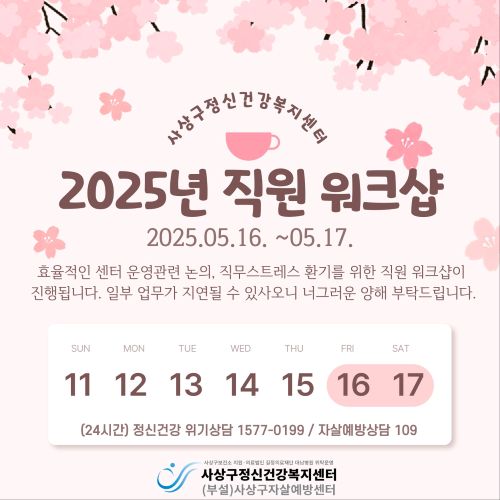 첨부파일