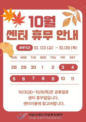 첨부파일