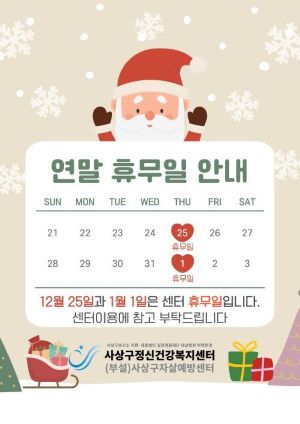 첨부파일