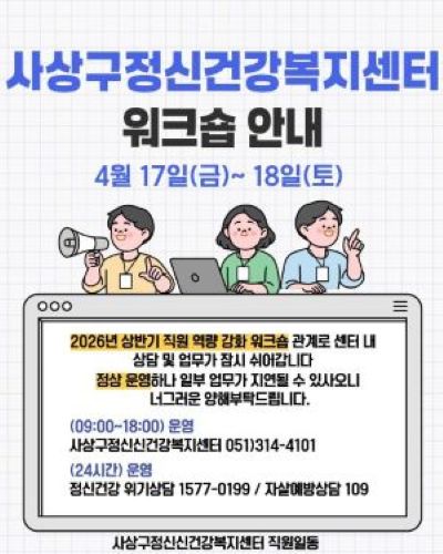 첨부파일