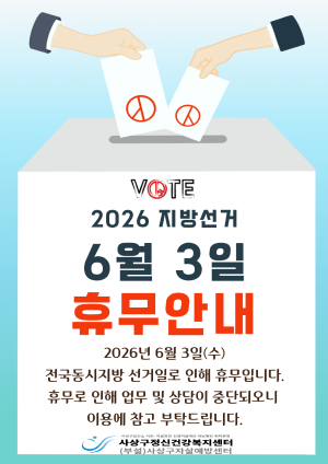 첨부파일