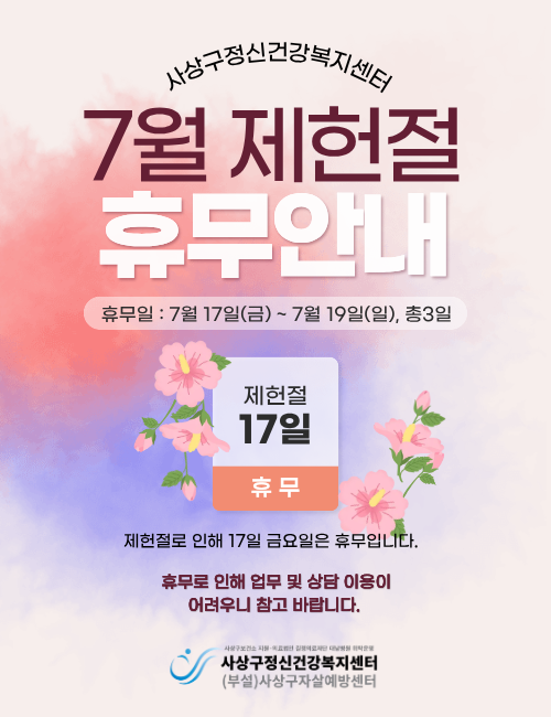첨부파일