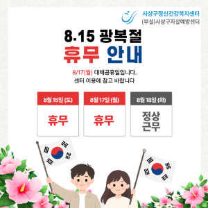 첨부파일