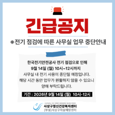 첨부파일