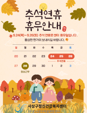 첨부파일