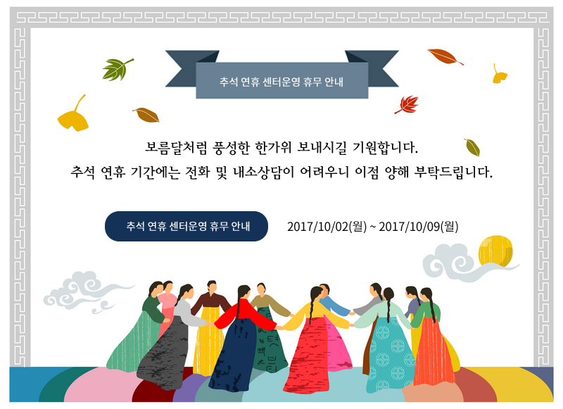 첨부파일
