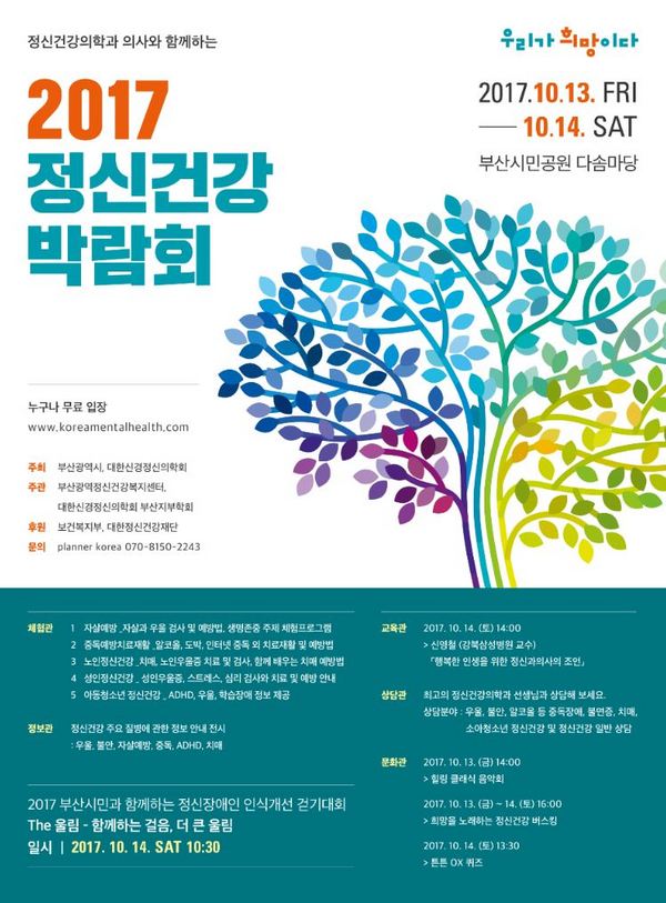 첨부파일