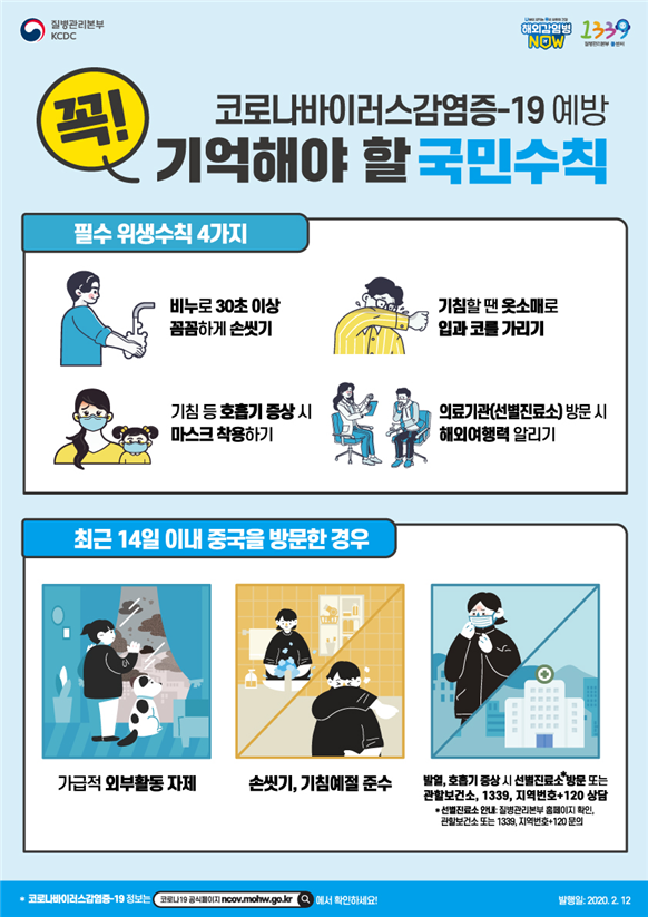 첨부파일