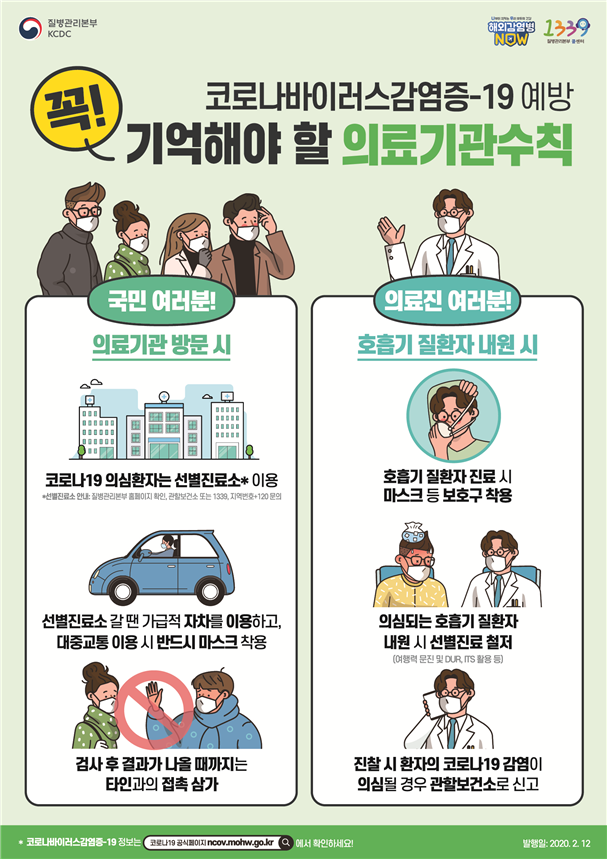 첨부파일