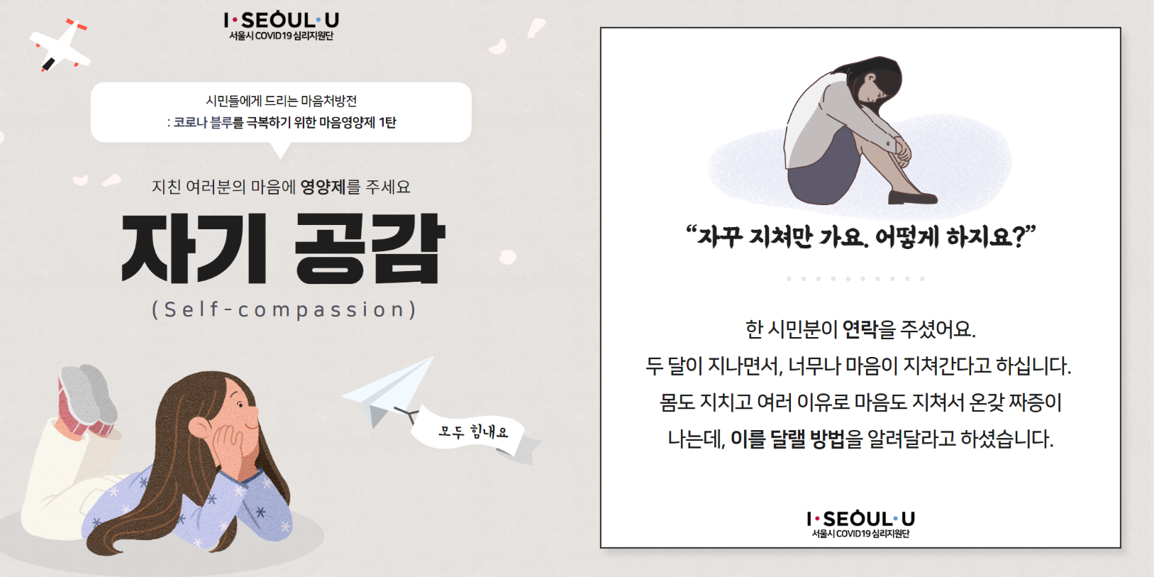 첨부파일