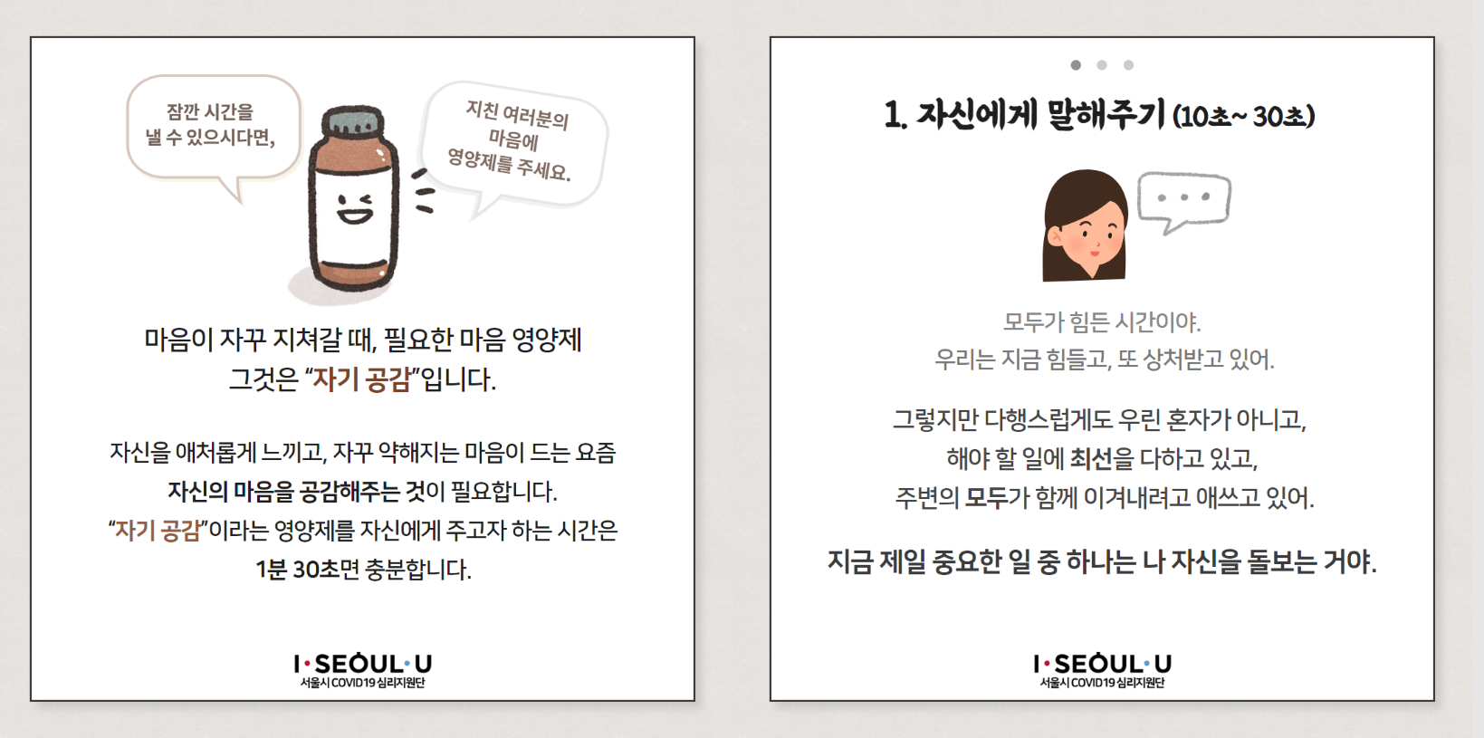 첨부파일