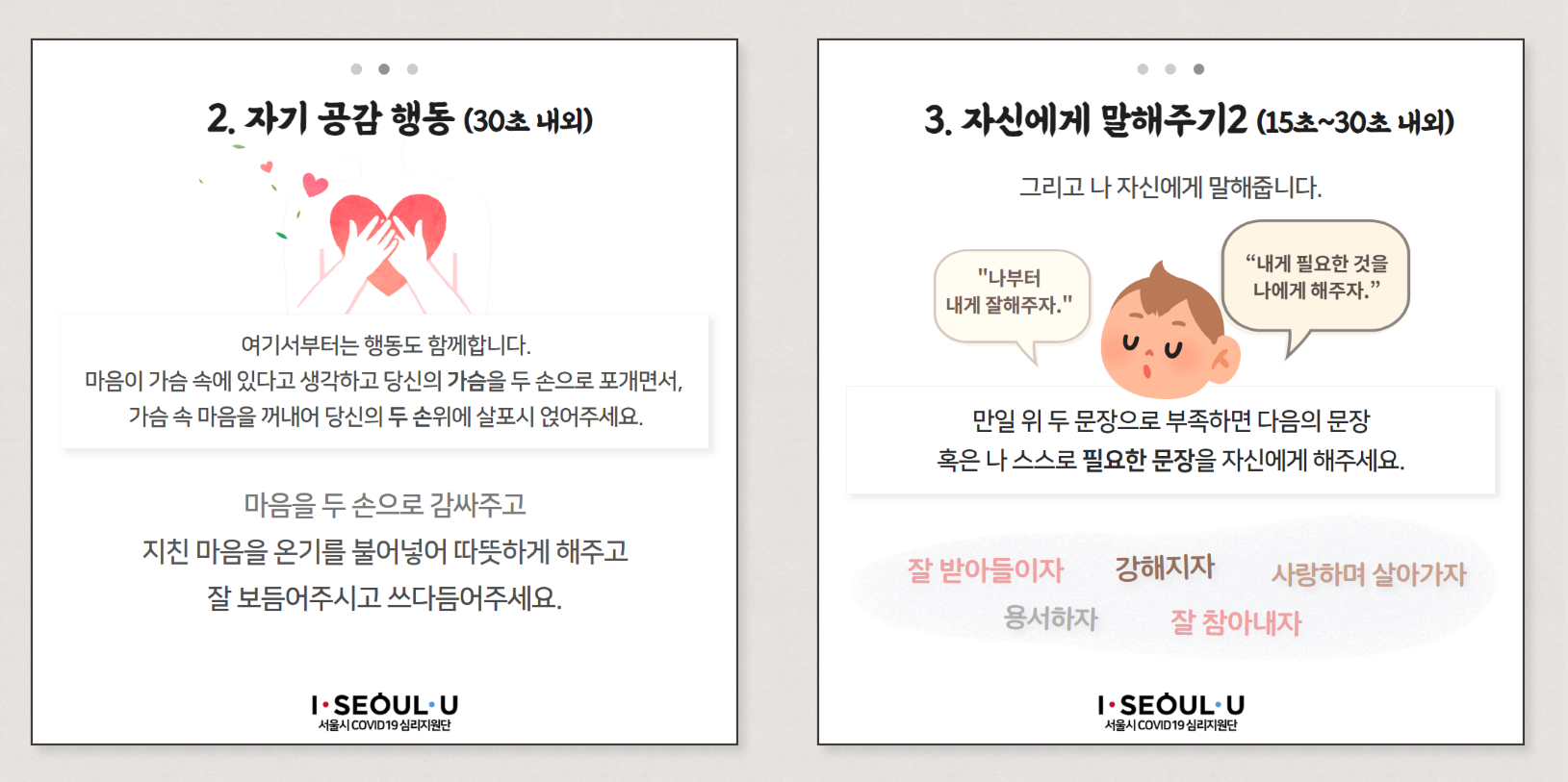 첨부파일