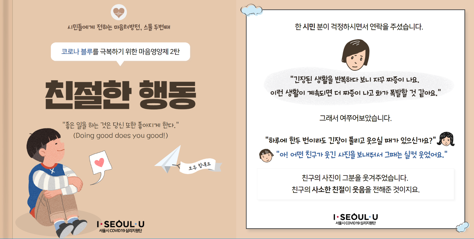 첨부파일