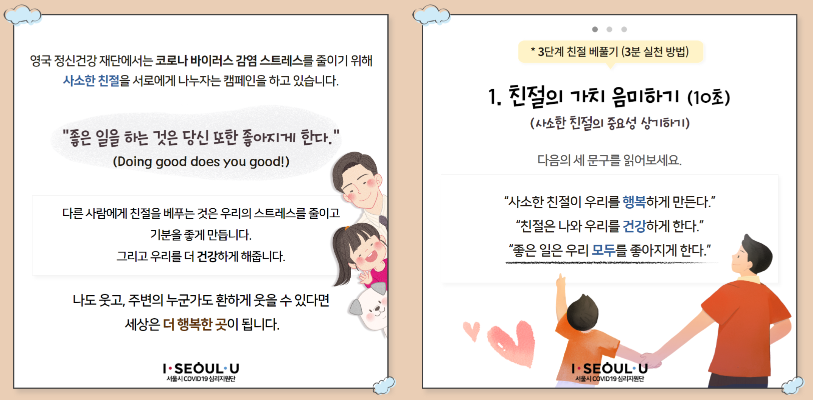 첨부파일