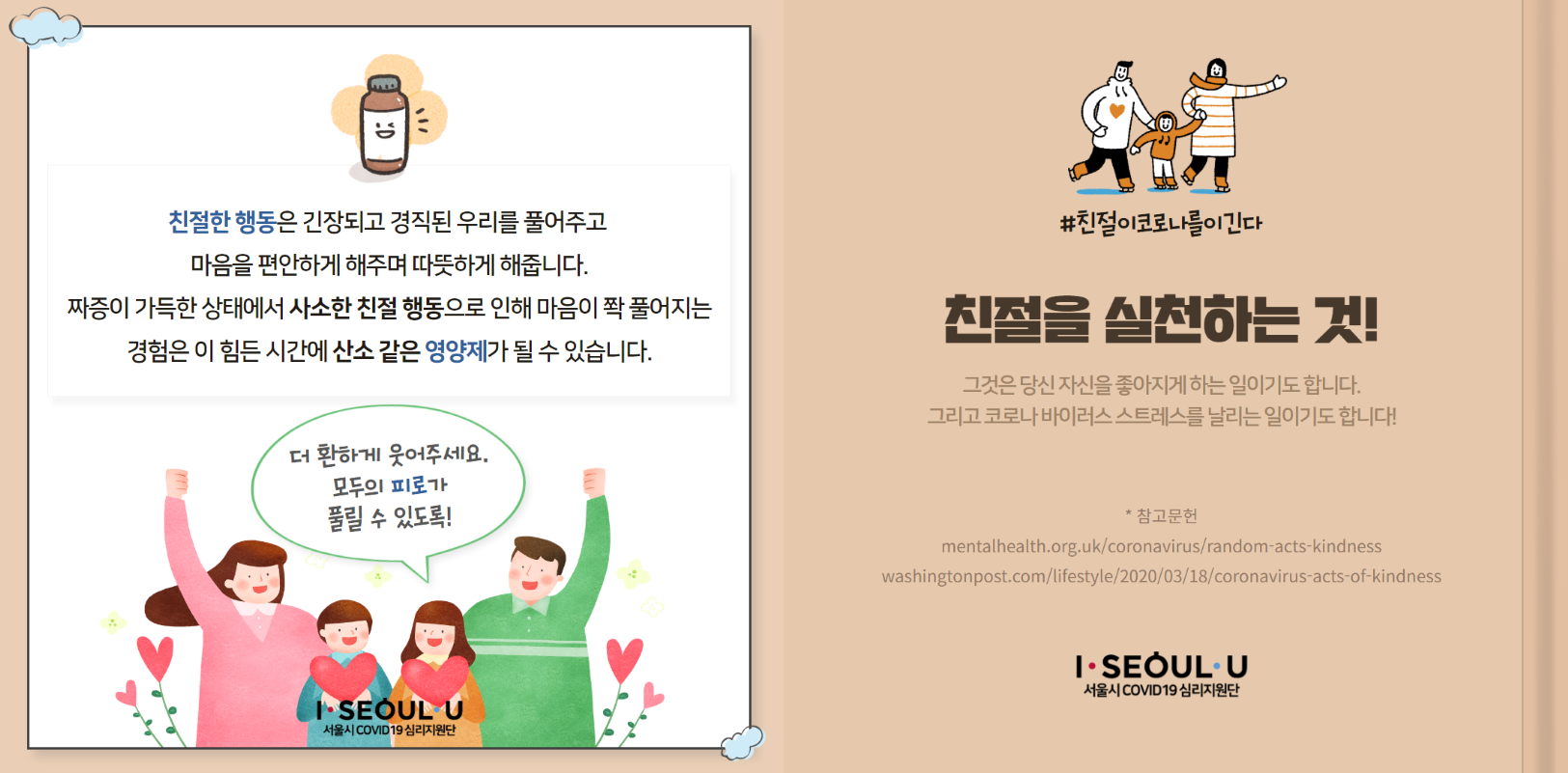 첨부파일