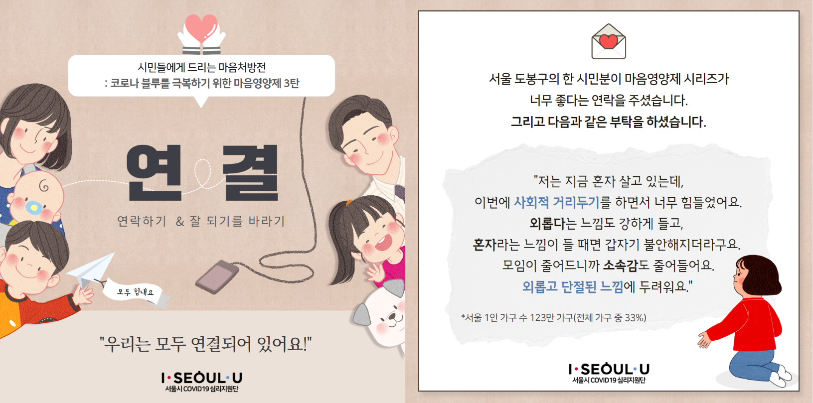 첨부파일