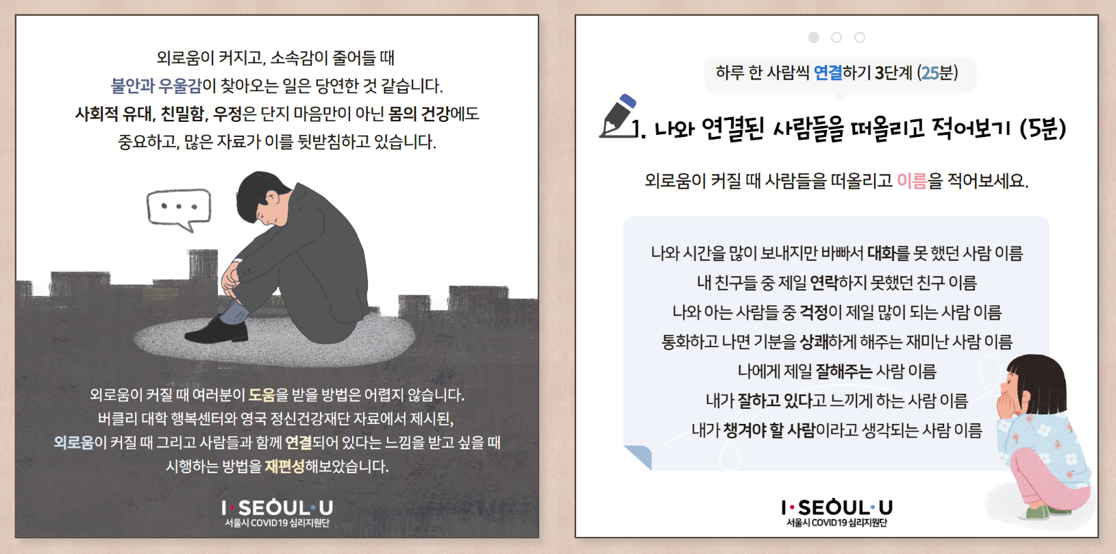 첨부파일