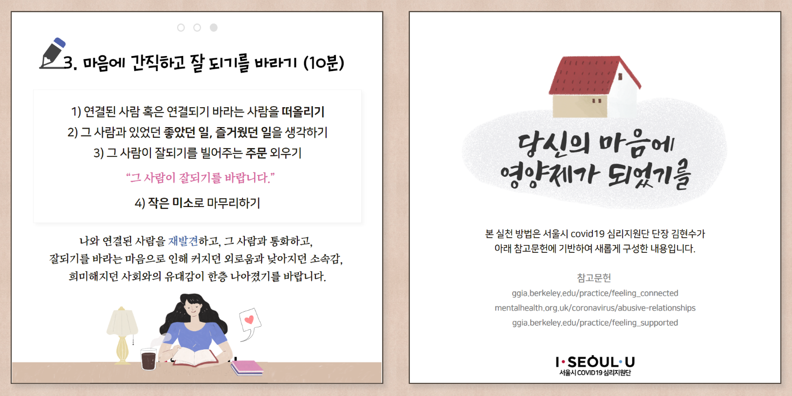 첨부파일