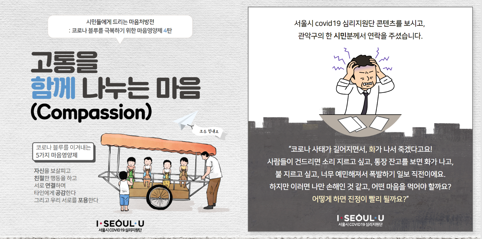 첨부파일