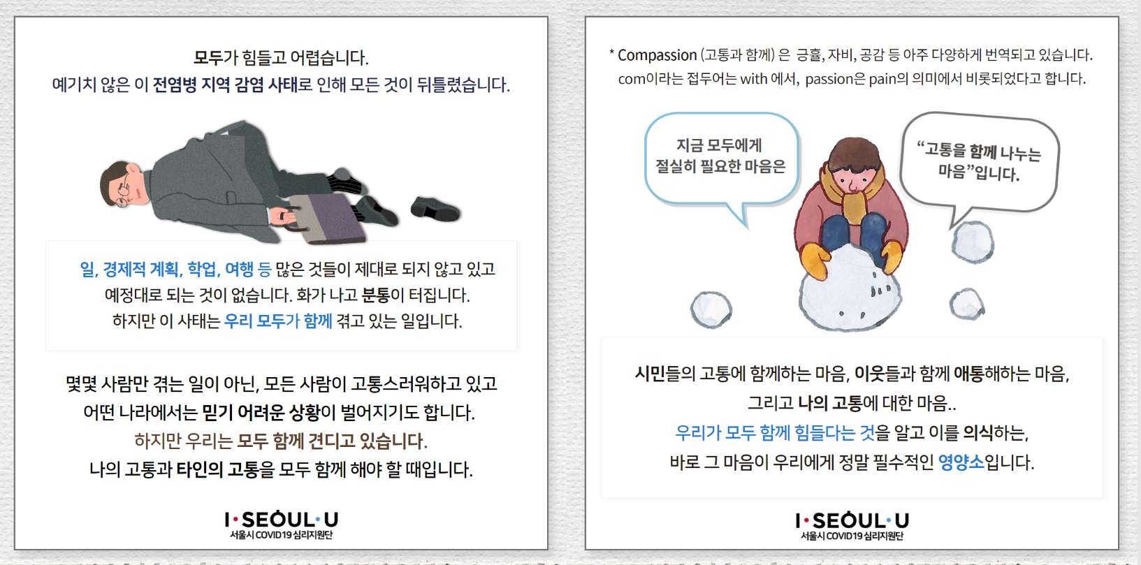 첨부파일